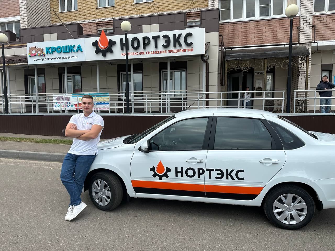 НОРТЭКС: Новости компании